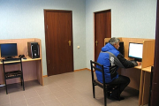 Интернет комната